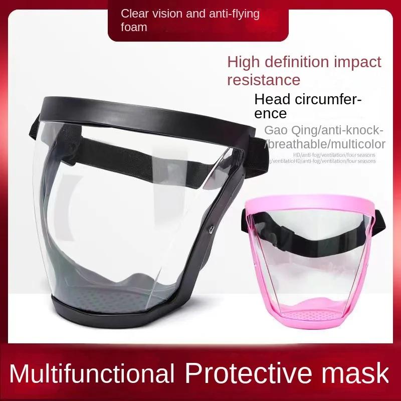 Maschera di protezione dal lavoro Schermo di protezione completo per il viso Schermo di protezione trasparente per il viso Accessori da cucina Gadget