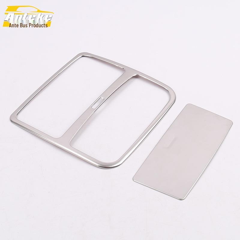 Lingxuan Front Row Reading Light Frame & Center Console Instrument Panel Cover.