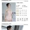 Sexy Nightdress Qqny Passion Suit Polka Dot Lingerie Women's One-piece Princess Dress Suspender Pajamas Bed Skirt