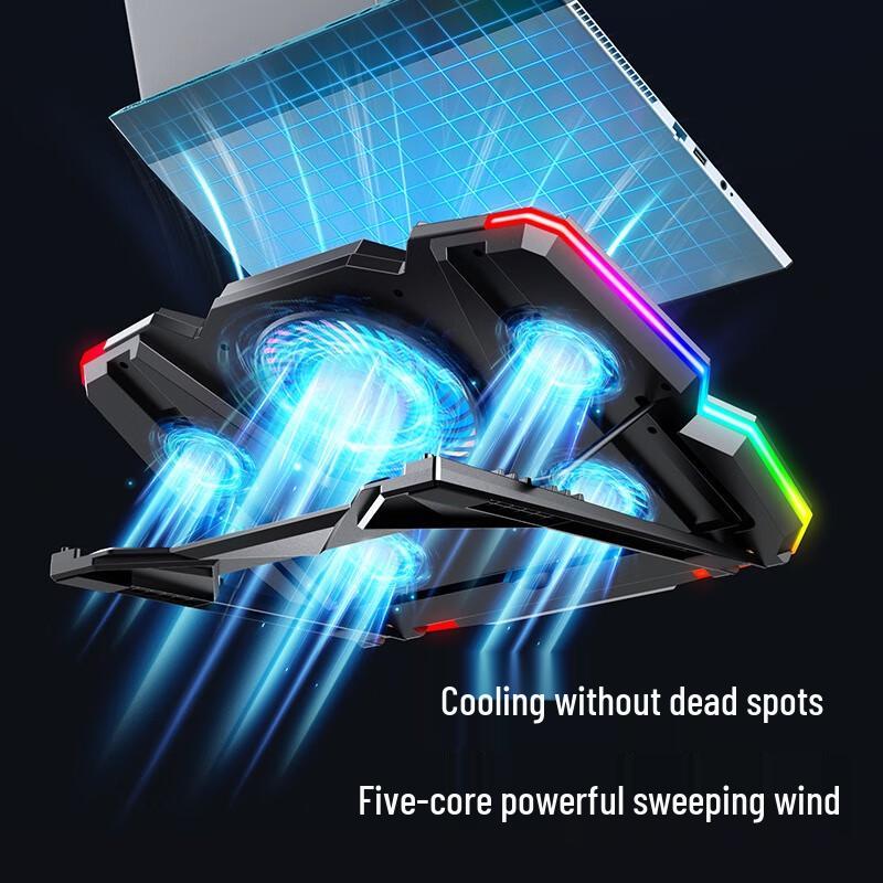 Lenovo Yinenghz R7 Gaming Laptop Cooling Stand