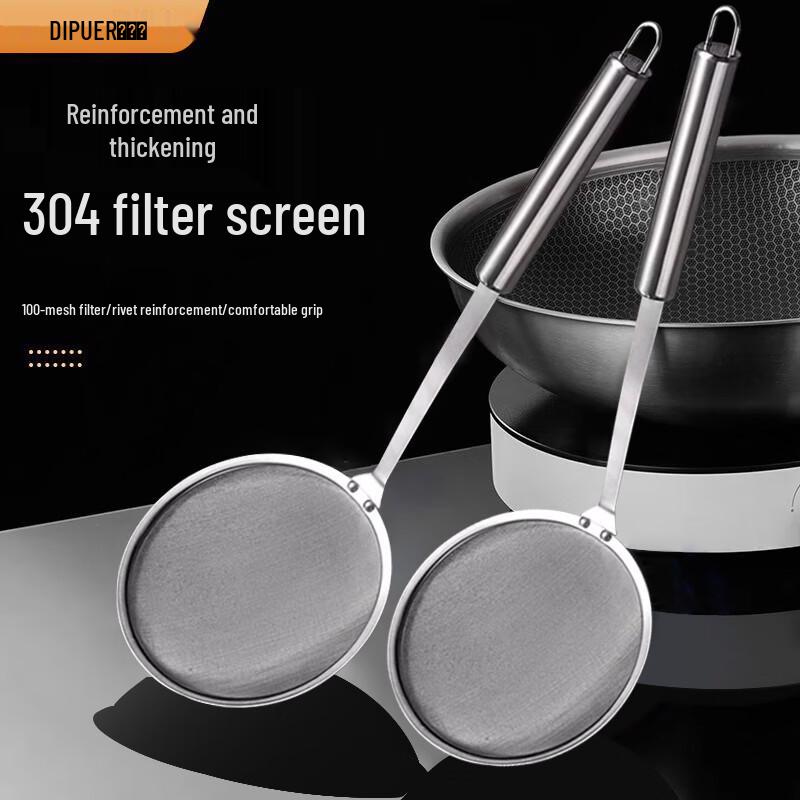 Dipuer 304 Edelstahl Küchensieb & Schöpflöffel