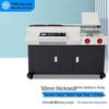 GEPAD JZ-50DA3 Automatic Wireless Cabinet Binding Machine CN Plug (adapter Included)