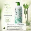 Fan Yongchen Sea Salt Shower Gel