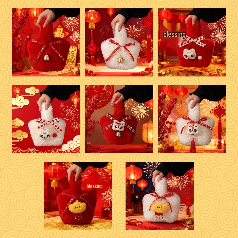 Plush Candy Gift Bags for New Year and Annual Meetings