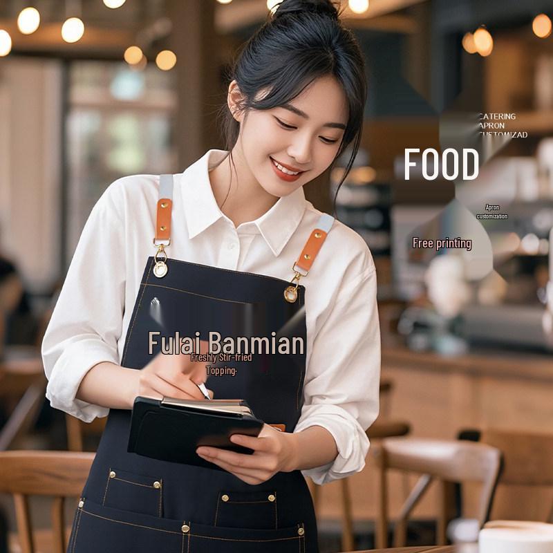 Waterproof Young Waiter Apron with Logo for Milk Tea Restaurant