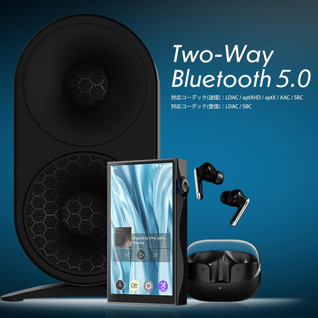 Shanling M3 Plus Compact Android Player with Quad Portable Digital Audio Music PCM aptX AGLO CS43198 DAC, Hi-Res Player, DAP, Bluetooth, 4.4mm