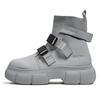Fashion Gray Men's Buckle Strap Boots Trendy Designer Socks  Boots Men Tooling Platform Shoes Man Slip-On Autumn Winter Footwear
