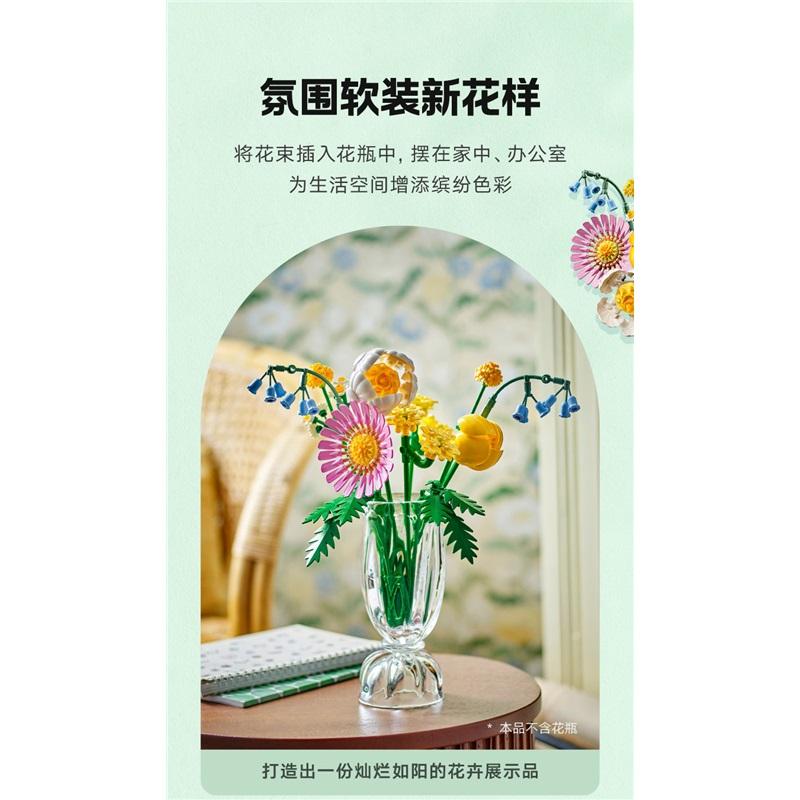 Compatible with LEGO Brick Flower Plant Series 10347 Sunshine Colorful Bouquet Preserved Flower Assembled Building Block Toy
