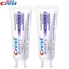 3D Brilliance Deep Clean Whitening Toothpaste