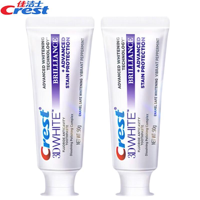 Crest 3D Brilliance Deep Clean Whitening Toothpaste