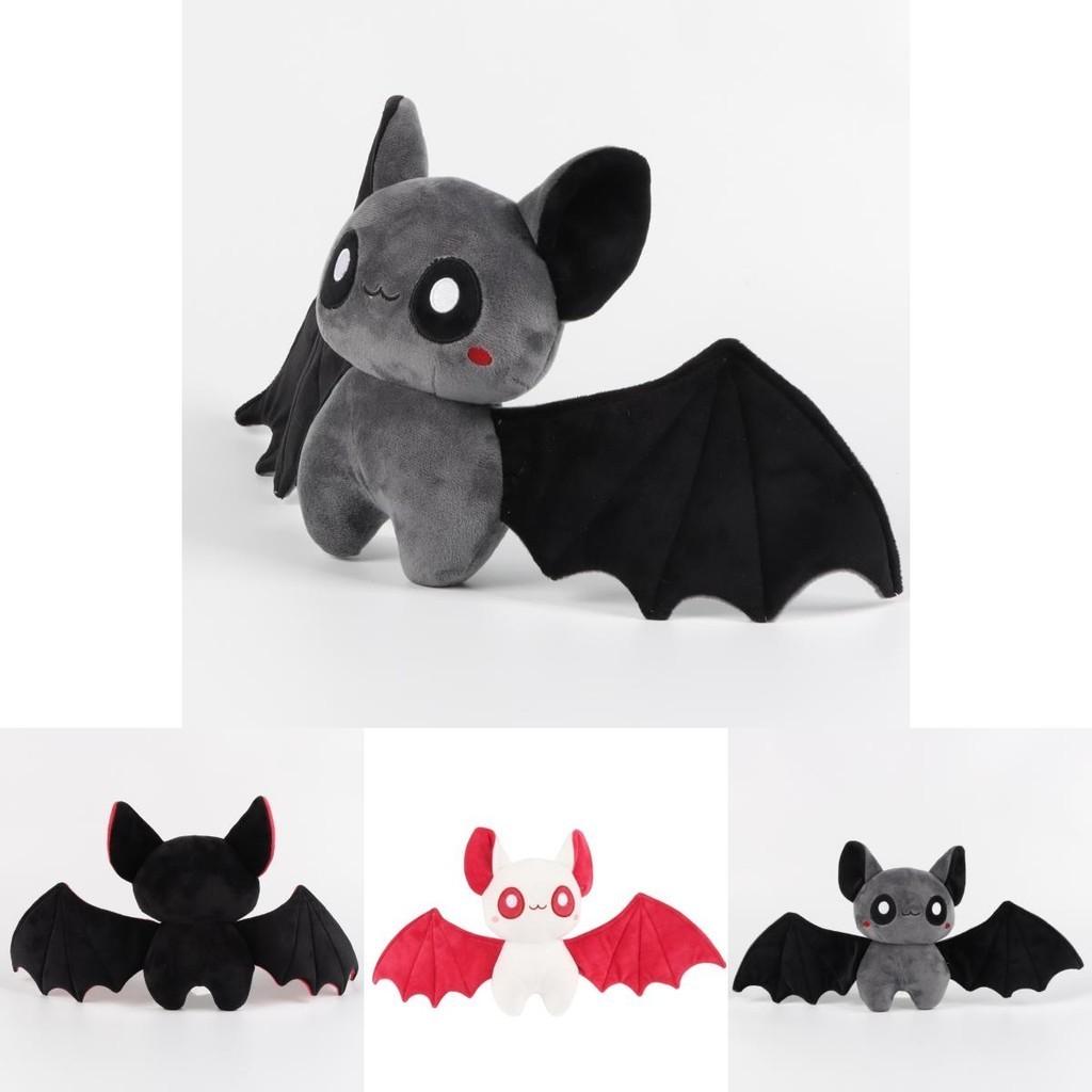 Halloween Bats Plush Toy Dark And Mysterious Halloween Gift