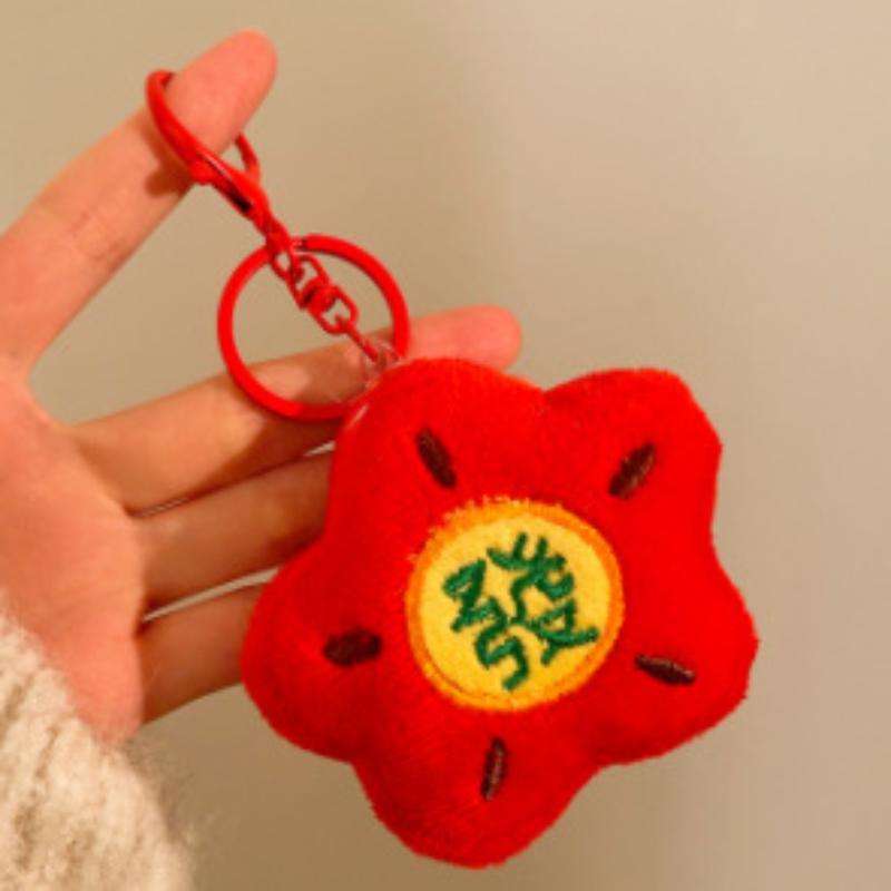 Cartoon  Year Mascot Plush Keychain Cute Creative Red Doll Pendant Backpack Hanging Decorations Accessories  Year Gifts