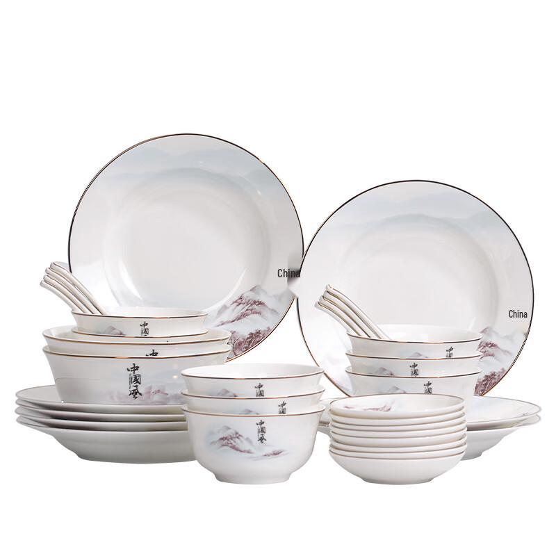 TangHui TH-6234 Chinese Style Bone China Ceramic