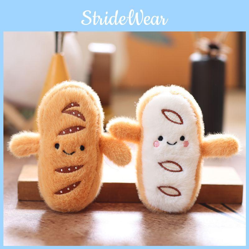 Bread Plush Keychain Cartoon Stuffed Doll Cute Bag Pendant Decoration Gift Kids