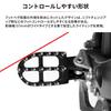 ZETA RACING Aluminum Footpegs Black for SEROW250 TRICKER WR155R XT250 CNC High Strength Footrests Dirt Bike Wide Pegs