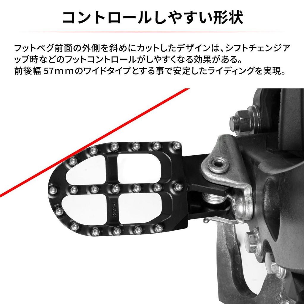 ZETA RACING Aluminum Footpegs Black for SEROW250 TRICKER WR155R XT250 CNC High Strength Footrests Dirt Bike Wide Pegs