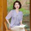 Elegante Top in Seta per Donne Petite di Mezza Età - Stile Cinese, Camicia Estiva a Maniche Corte in Seta di Gelso