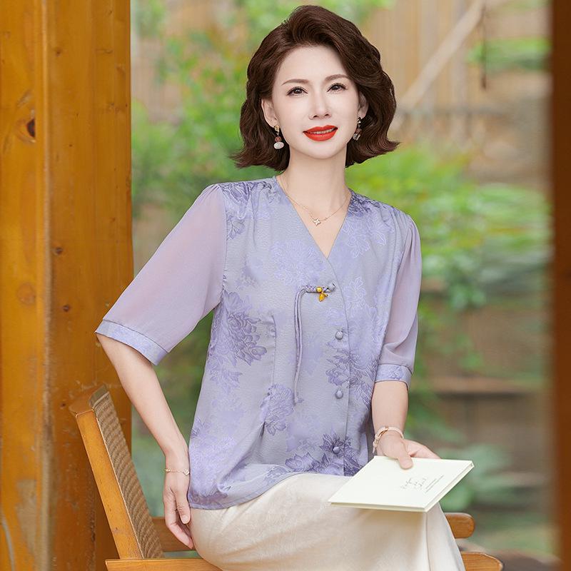 

Elegant Silk Top for Petite Middle-aged Women - Chinese Style, Short-sleeved Summer Shirt in Mulberry Silk 3XL (recommended 120-135 jin) фиолетовый