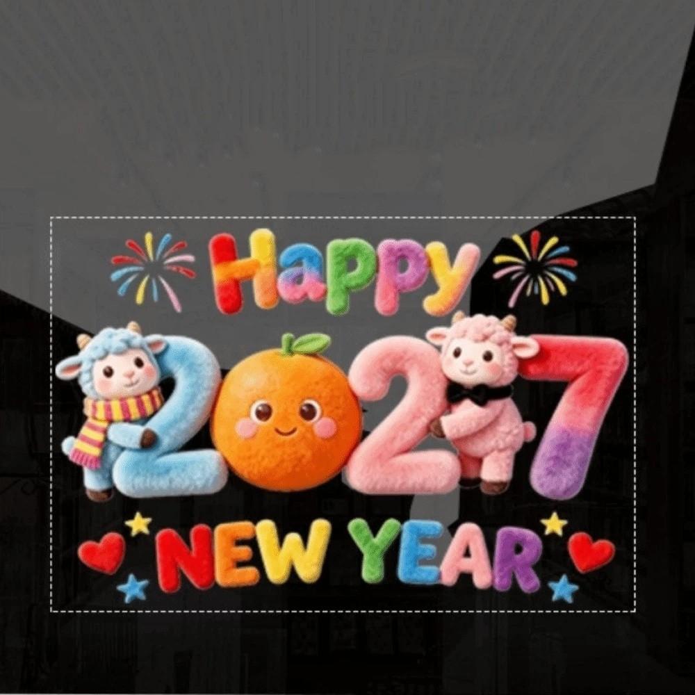 2D Flat Print Happy New Year Window Stickers Large Size 5D Window Glass Decor  Family Holiday