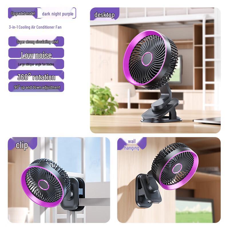 DH Y8 Clip-on USB Mini Portable Fan Gray Purple