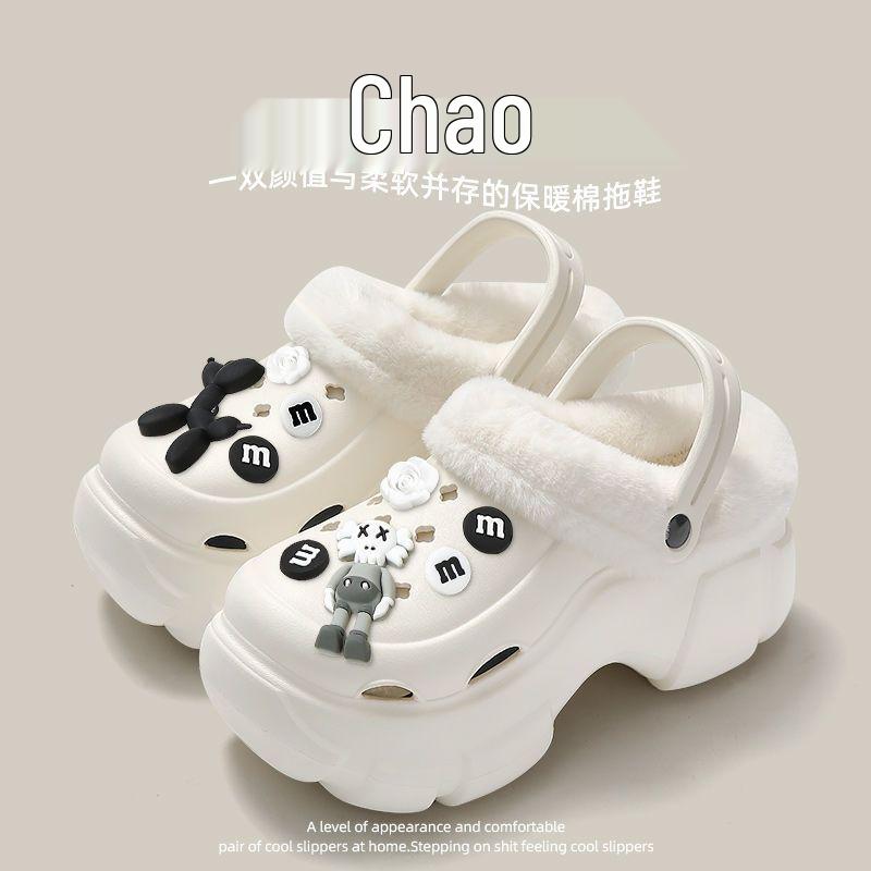 Damskie zimowe buty bawełniane na grubej podeszwie, ocieplane polarem, antypoślizgowe, podwyższające, codzienne