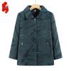 Stylish Women's Autumn Lapel Jacket