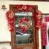 Facai Red Fruits Lucky Charm Gold&red Drop Ornaments Creative Hanging Pendent  Gift