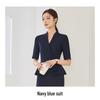 Elegant Women's Summer Skirt Suit for Beauty Salon Receptionists - Professional Goddess Style Workwear