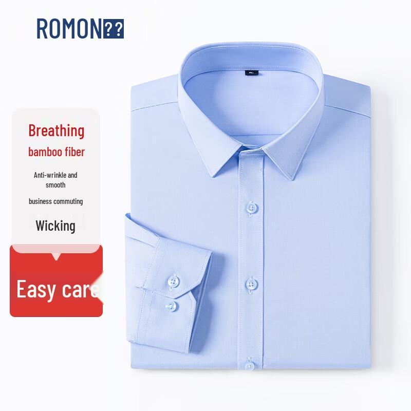 ROMON Men s Long Sleeve Slim Fit Stretch Business Shirt CS169 2XL