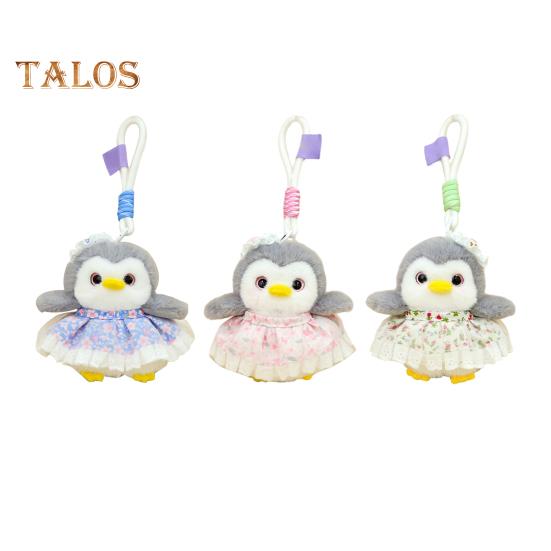 Penguin Plush Pendant Keychain Cute Doll Gift Bag Decoration Lovely Penguin Dolls Gift for Best Friends Girls Kids