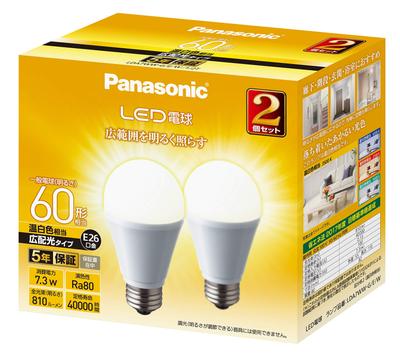 LED Base Diameter Equivalent To 60 Warm White Equivalent General Wide Light Distribution 2 Compatible with Outdoor Compatible with Closed
