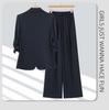 Women's Elegant Wrinkled Seven-Sleeve Blazer Suit with Wide-Leg Pants - Thin Style 2026 Spring/Summer Collection