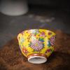 Chaxun Chinese Gilded Silver & Enamel Ceramic Tea Set with Crystal Filter