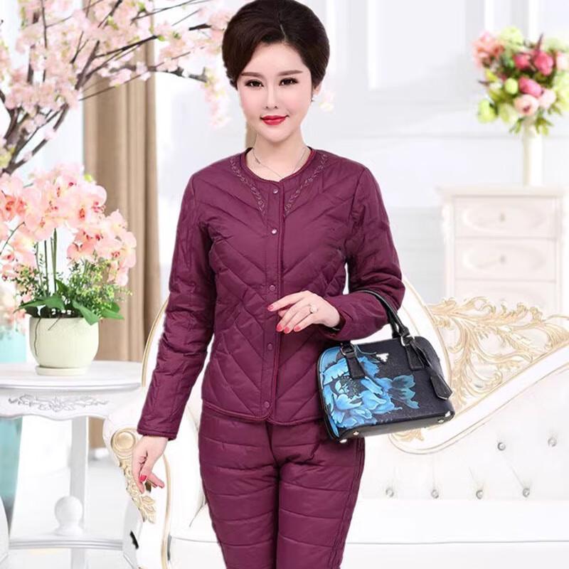 

Женский теплый пуховик-подкладка Shield Guard 2XL