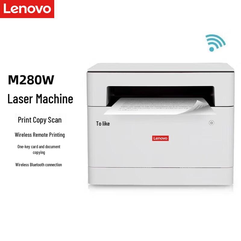 

Lenovo M280W Multifunction Laser Printer CN plug (adapter included)