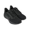 Nike Air Zoom Pegasus 41 Black Anthracite Unisex Sneakers FD2722-001