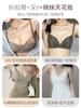 Expanded Comic Chest Underwear Women's Small Breasts Gather Thickened Steel Rim Non-slip Tube Top Seamless Bra Cover Bra New
