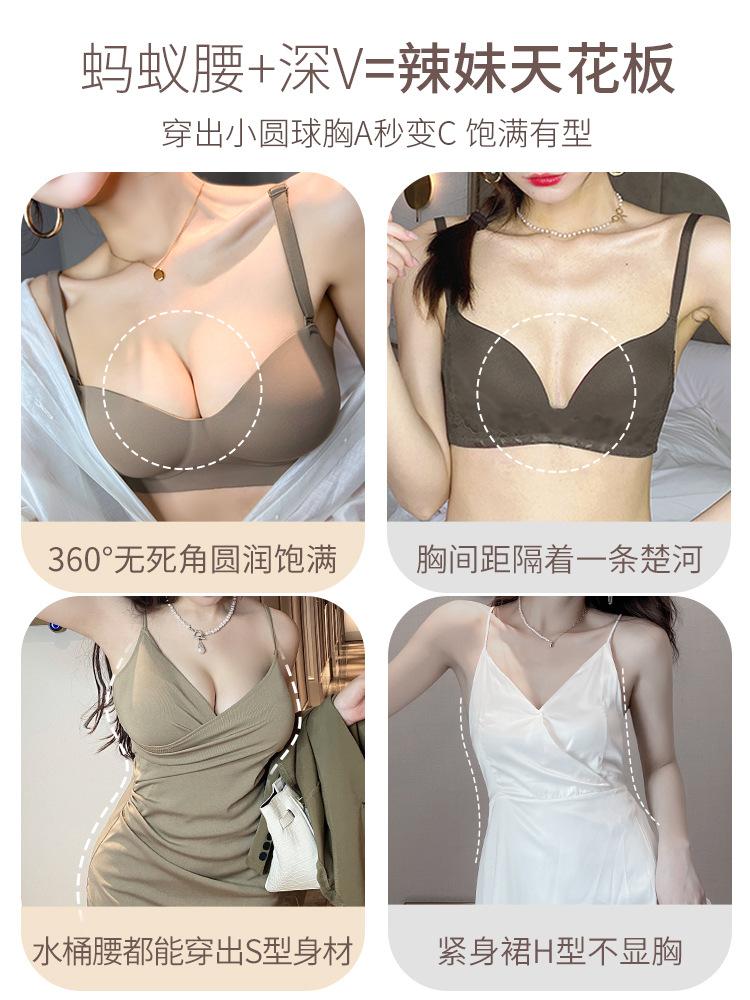 Expanded Comic Chest Underwear Women's Small Breasts Gather Thickened Steel Rim Non-slip Tube Top Seamless Bra Cover Bra New