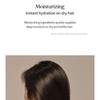 GROWUS Damage Therapy Hair Cream Treatment EX
