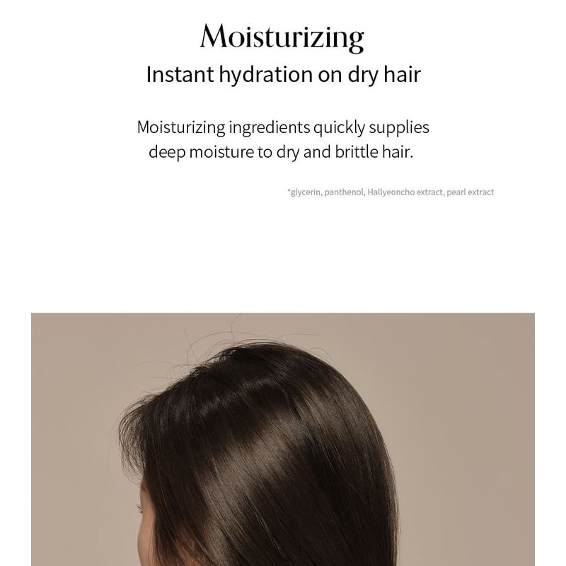 GROWUS Damage Therapy Hair Cream Treatment EX