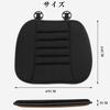 Car Seat Car Chair Car No Buttocks Seat Car Car Seat Cushion Cushion, Cushion, Cushion, Cushion, Pain, Driver's Cushion, Cushion,