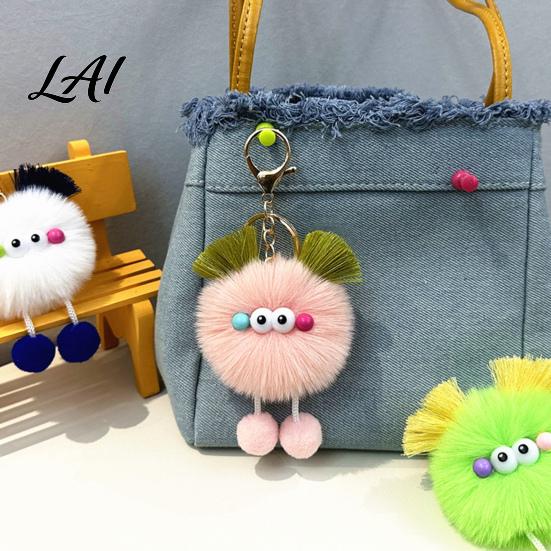 Cartoon Ball Keychain Plush Keychain Fluffy Pompom with Metal Clasp Girls Backpack Charms Backpacks Handbags Keys Decorative Pendant for Men