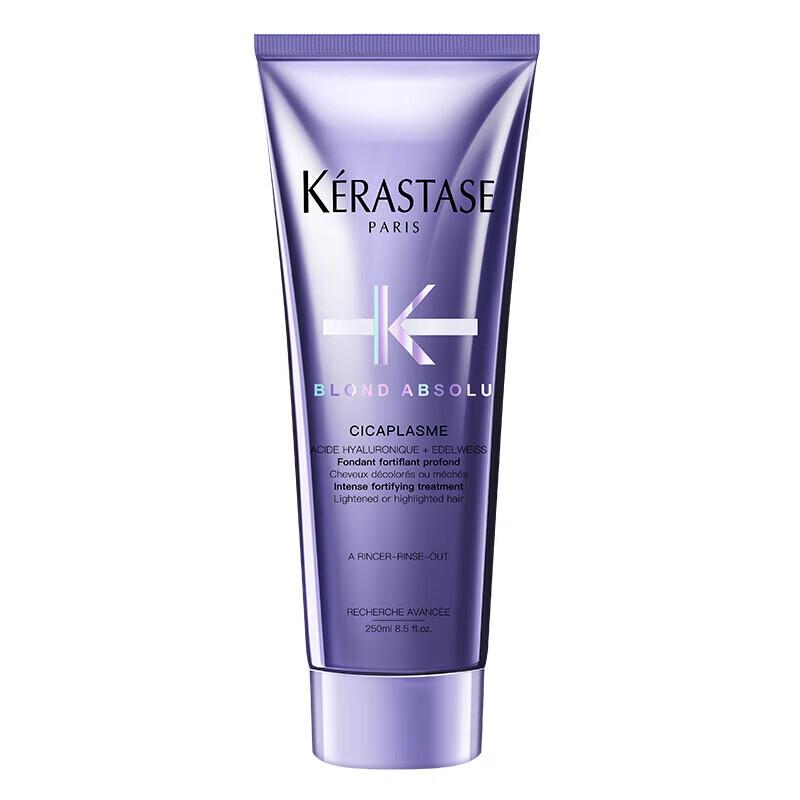 

Kérastase Chroma Absolu Soin Acide Chroma Gloss Treatment