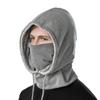 Winter Hat Men's Outdoor Riding Hat Windproof Fleece Warm Scarf Mask