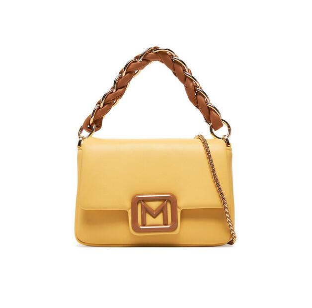 

Сумка Marella Lontra 2513511056200 жёлтый