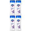 Safeguard Lavender Soothing Shower Gel 180g X 4 Pack