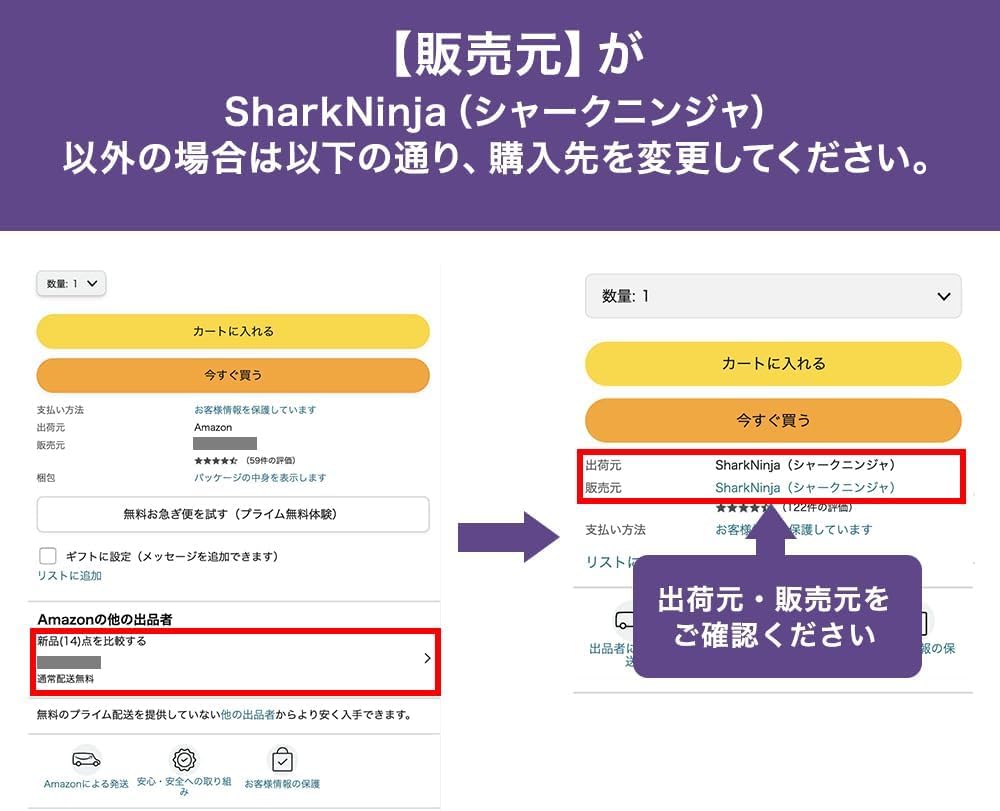 Ninja Blast Cordless Mixer BC151JBK Set with Additional Bottle X (black White)