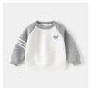 Boys Autumn Sweater Set 2025 New Spring and Autumn Children's Clothing Treasure Children's Medium and Older Children's Clothes Top Autumn Trend
