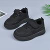 Kids' Breathable Skate Shoes - Lightweight, Comfortable & Wear-Resistant Sneakers for Boys & Girls