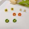 Chrysanthemum Stud Earrings Temperament Small Daisy Earrings Female Simple Hyunya Small Personalized Earrings